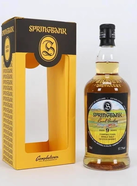 Springbank云顶9年/10年/11年/13年本地大麦苏格兰单一麦芽威士忌