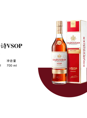 拿破仑VSOP馥华诗VSOP金尊国行正品 干邑白兰地法国Courvoisier