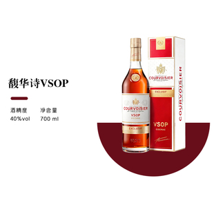 拿破仑VSOP馥华诗VSOP金尊国行正品 干邑白兰地法国Courvoisier