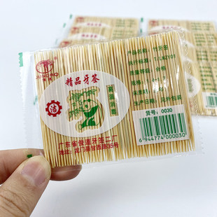 酒店餐馆餐厅饭店一次性牙签天然竹单头两头牙签细牙签卫生精品
