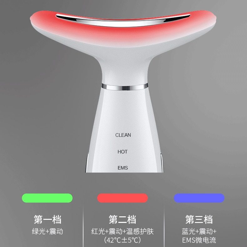 颈部按摩器脸部颈部提拉紧致去法令纹美容仪淡化颈纹去皱美颈,商业/办公家具,美容/影楼镜台,淘宝优惠券,粉丝福利购,淘宝优惠卷