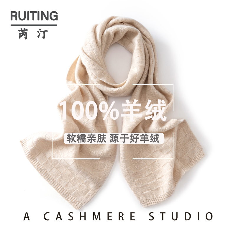 防寒新款针织100%山羊绒保暖