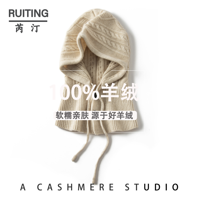 100%山羊绒围脖帽子一体加厚保暖