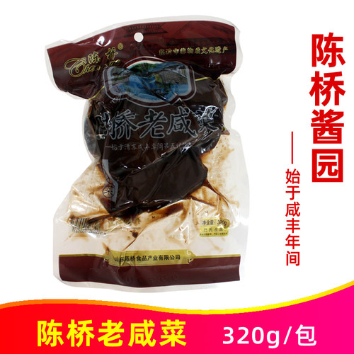 山东特产地锅老咸菜陈桥酱菜