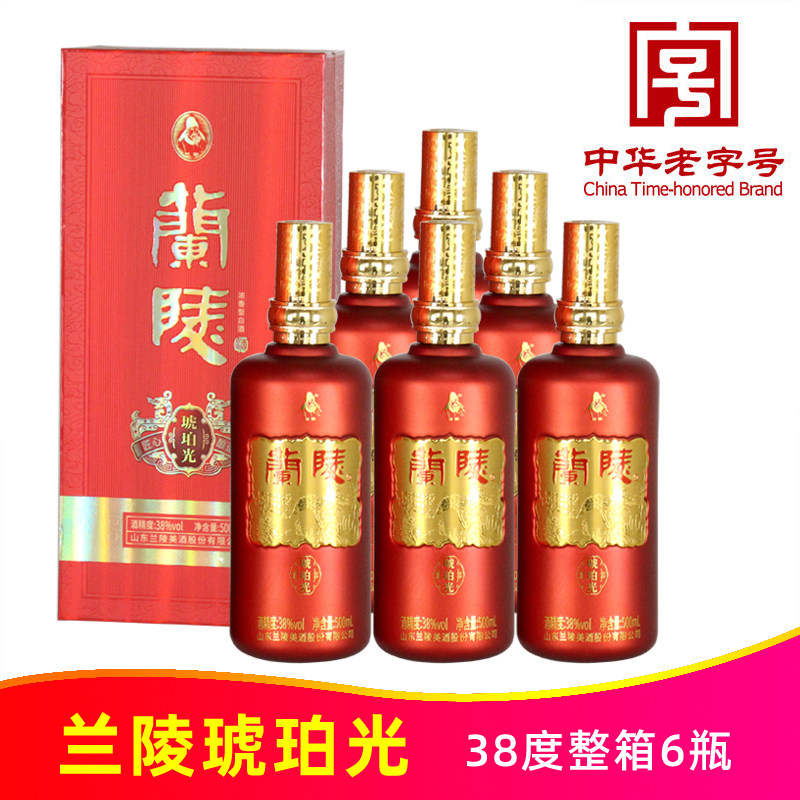 38度兰陵琥珀光500ml*6瓶陈香山东名酒纯粮浓香型白酒中华老字号
