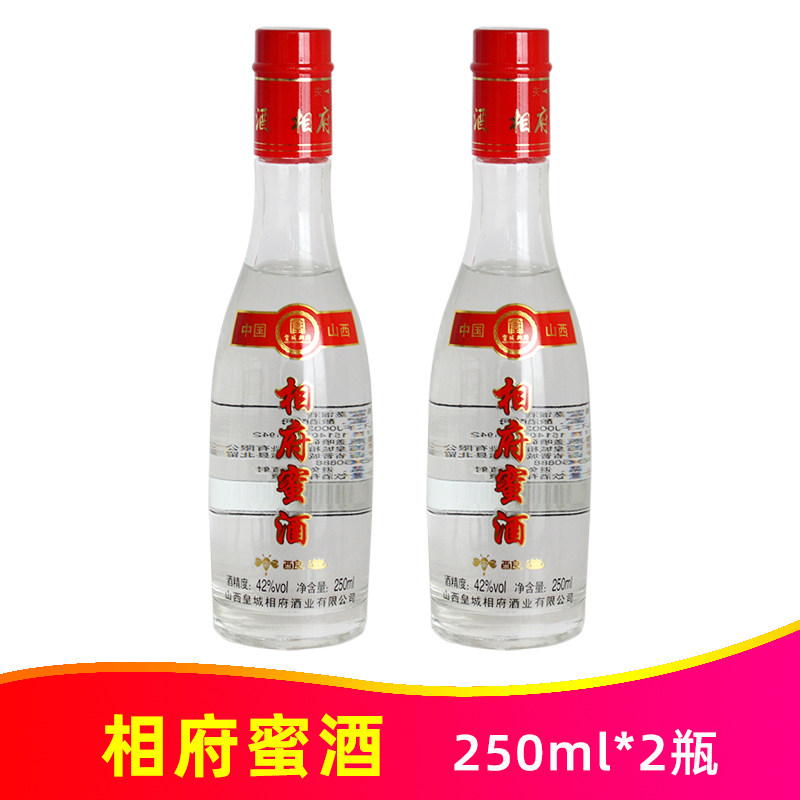 42度相府蜜酒250ml*2瓶皇城相府酒业出品 蜂蜜蒸馏酒山西特产,酒类,其他酒类,淘宝优惠券,粉丝福利购,淘宝优惠卷