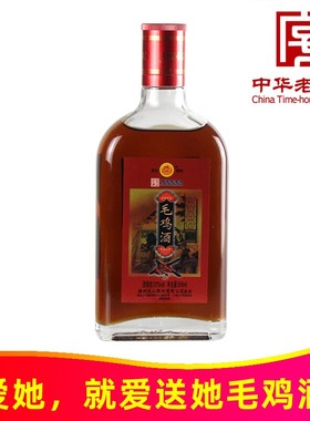 2018年产37度龙山毛鸡酒500ml女性月子养生酒广西梧州特产老字号