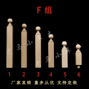东阳木雕装饰柱立柱佛龛神台护栏实木方柱圆柱车木罗马柱酒柜廊桥