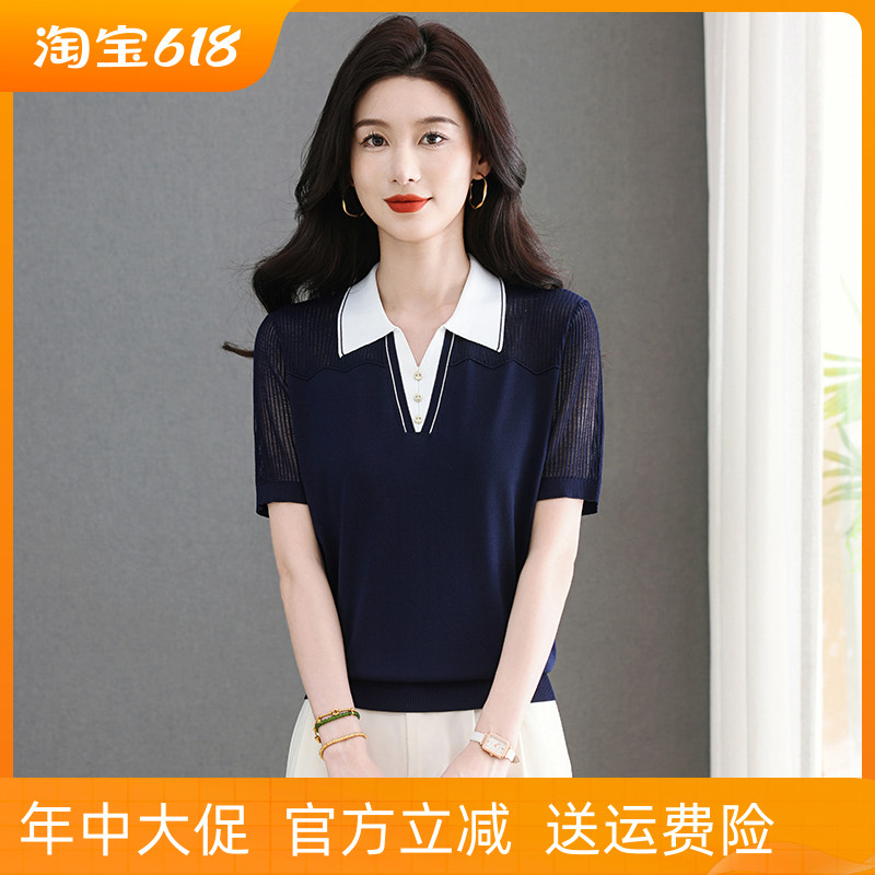 新款短袖t恤女夏POLO领冰丝针织衫短款宽松薄款上衣小衫洋气翻领