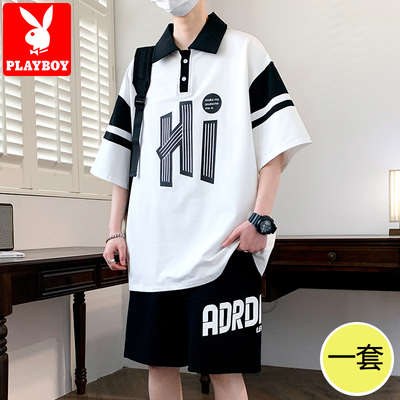 花花公子【官方授权正品】【品质男装】2024夏季短袖POLO衫套装男
