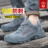 giầy bảo hộ kingsman Giày bảo hộ lao động nam chống va đập và chống đâm thủng Laobao thép tấm mũi thép công trường làm việc nhẹ mùa đông giày cotton nam cộng với nhung giày bao ho lao dong thời trang giày bảo hộ dragon