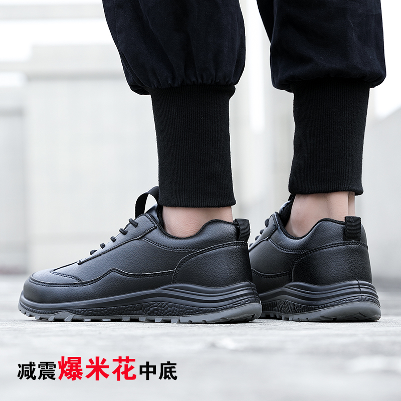 giày an toàn lao động cho nam Baotou Steel chống đập chống xuyên mùa hè thở nhẹ thợ hàn tại chỗ khử mùi vật liệu cách nhiệt 