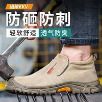Dinggu, мягкая, удобная, трудоемкая обувь, вонючие и ношение