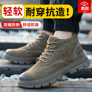 giầy bảo hộ kingsman Giày bảo hộ lao động nam, mũi thép chống va đập, chống đâm thủng cho nam công trường cao cấp cộng với nhung bảo hộ cũ cộng với giày nhung làm việc mùa đông giày cách điện giày simon