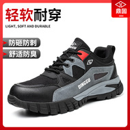day bao ho lao dong Giày bảo hộ lao động nam chống va đập chống đâm thủng mũi thép cách nhiệt nhẹ laobao thép tấm laobao thợ điện nam công trường chống mùi hôi giày bảo hộ cao cổ giày bảo hộ chống nước