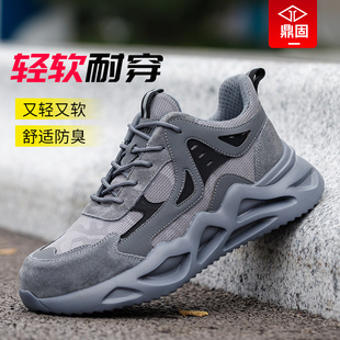 夏透气工地绝缘防砸防刺穿钢头耐磨轻便软底 士工作男鞋 劳保鞋 男款