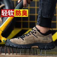 giày bảo hộ safety jogger Giày bảo hộ lao động Dinggu nam mũi thép chống va đập chống đâm thủng nhẹ đế mềm bảo vệ công trường cũ phong cách mùa đông thu đông giầy bảo hộ kingsman ủng bảo hộ lao dong