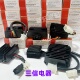 三信电器 稳压整流器 5线摩托车开关式 FXD125CG125ZJ豪迈GY6125