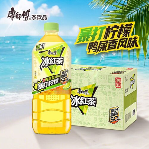 康师傅鸭屎香风味低糖高纤冰红茶900ml瓶装大容量清爽畅饮饮品