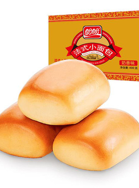 盼盼法式小面包整箱软面包早餐速食充饥夜宵健康零食小吃休闲食品