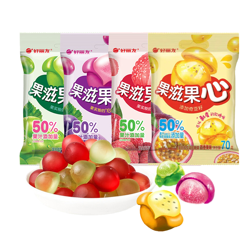 好丽友果滋果心软糖70g*10包