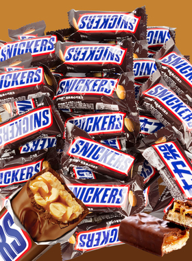 士力架花生夹心巧克力460g桶结婚喜糖礼盒零食小吃散装批发