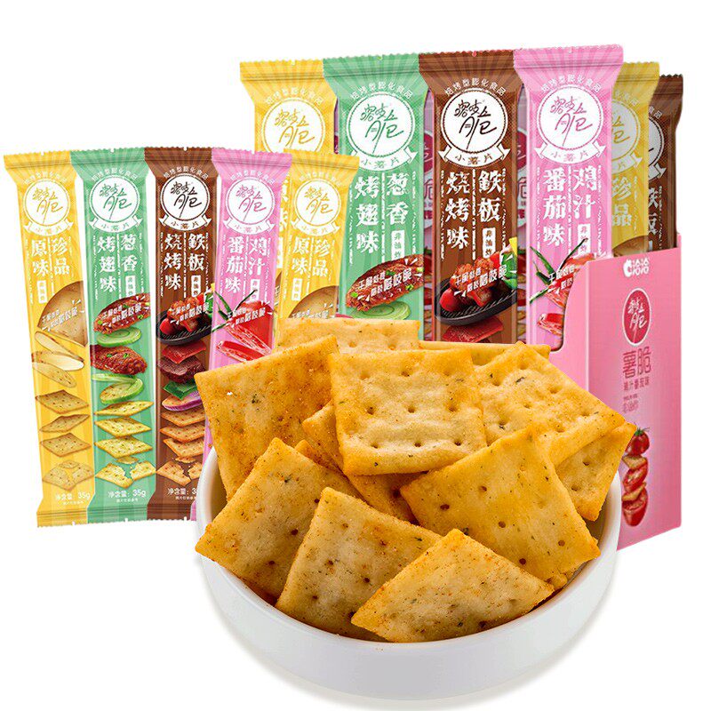 洽洽喀吱脆薯片35g葱香烤翅烧烤味酥脆饼干零食散装多口味DT