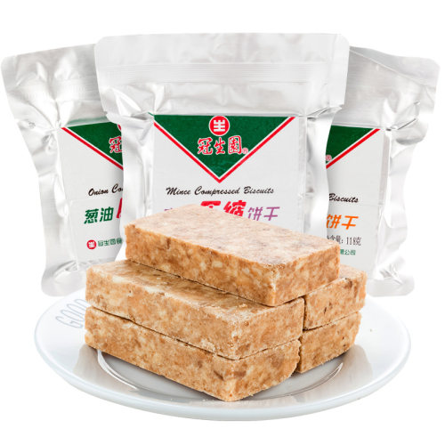 冠生园压缩饼干118g应急储备干粮