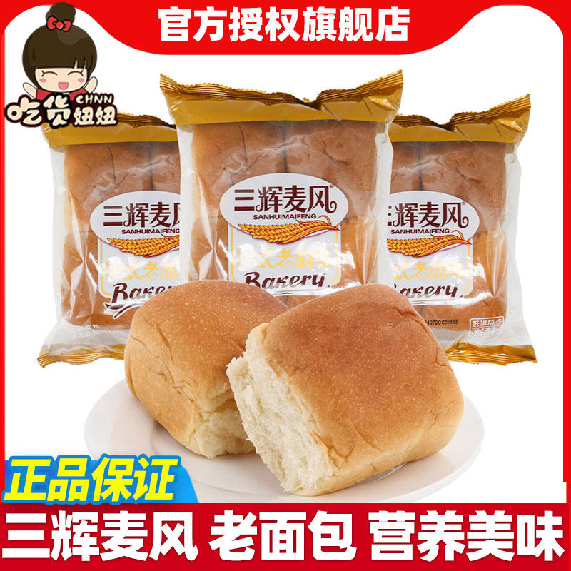 �����140g*2�� ����������������140g���Ӫ�����С��ʳ�伢ҹ������