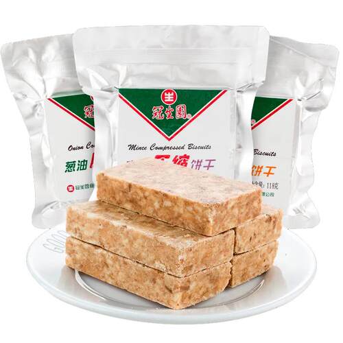 冠生园压缩饼干118g应急储备干粮