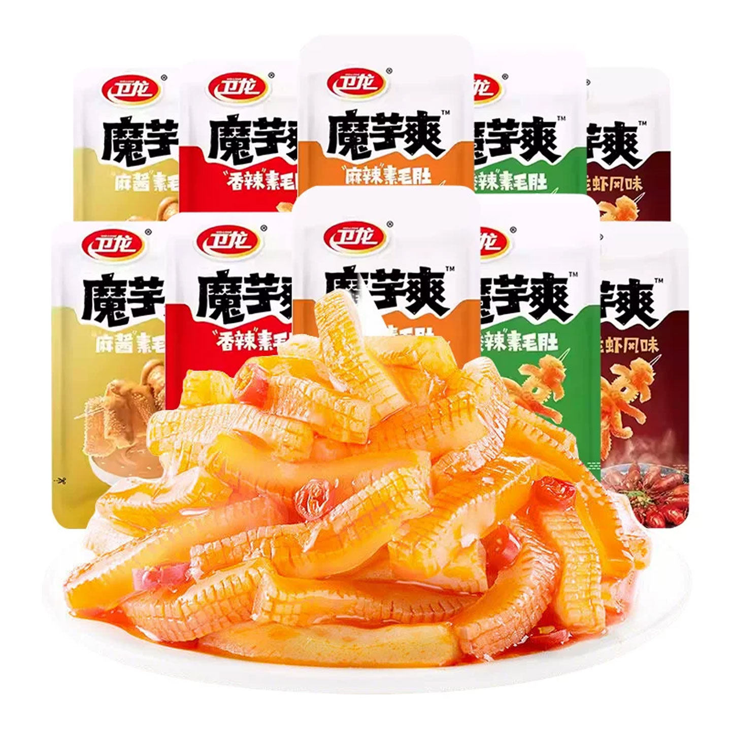 卫龙魔芋爽50小包散装轻巧装香辣酸辣味儿时怀旧零食小吃休闲食品