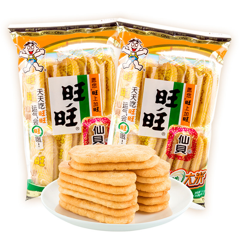 旺旺仙贝52g*2袋休闲小吃儿童零食年货送礼大礼包