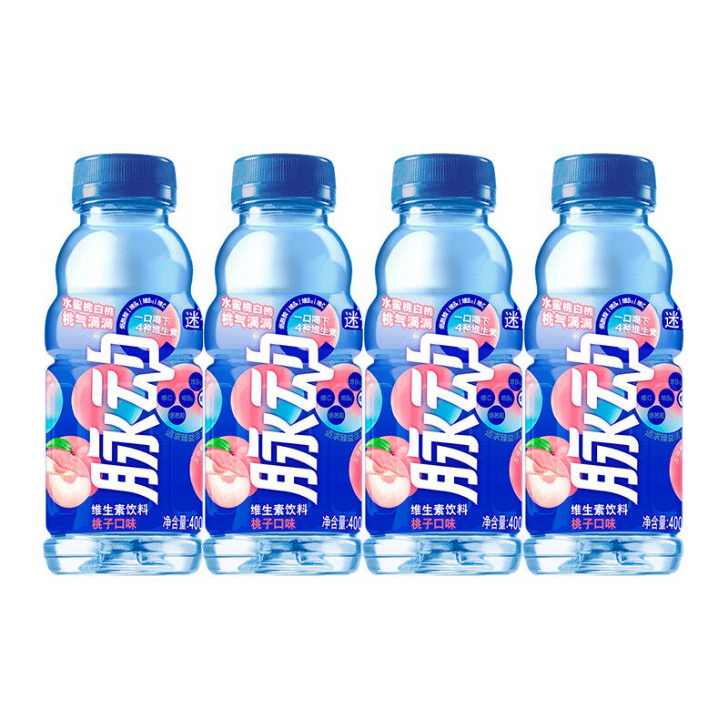 脉动桃子口味400ml*6瓶装 便携低糖维生素饮料夏季水饮品高性价比高么？