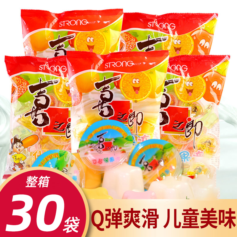 喜之郎多味吸吸什锦果冻乳酸果冻360g*4袋整箱儿童零食品小吃