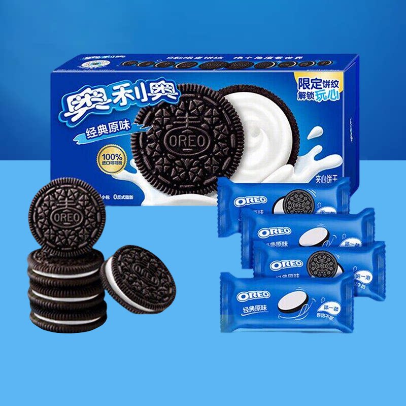 奥利奥夹心饼干194g原味零食品小吃饼干休闲食品