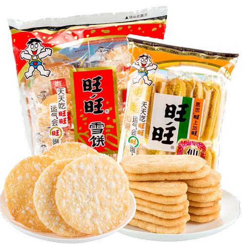 旺旺雪饼仙贝雪米饼大米饼米果休闲食品膨化儿童零食下午茶小吃 - 封面