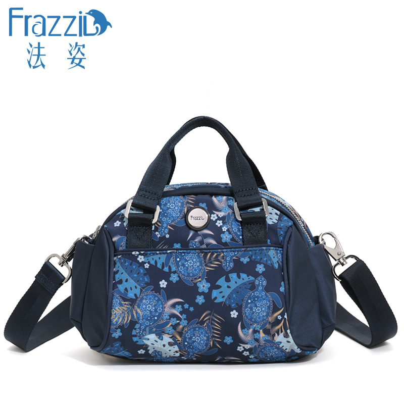 frazzil法姿早秋新款时尚斜挎包