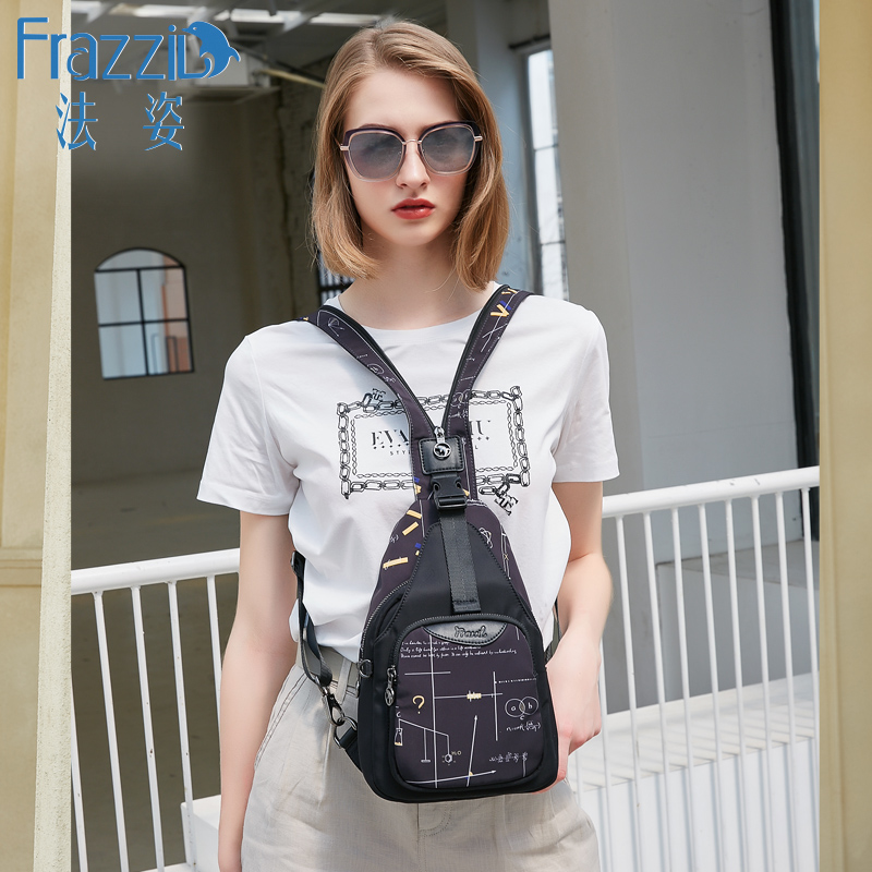 Frazzil双肩背包法姿尼龙布实用