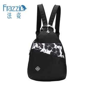 个性 Frazzil 时尚 印花帆布休闲胸包 法姿小双肩背包女新品 背包韩版