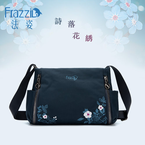 法姿斜挎包刺绣小方包欧美