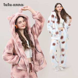tutuanna秋冬珊瑚绒家居服女 晕染小熊贴布绣连帽拉链可外穿套装