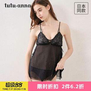 tutuanna日本同款glamagic系列网纱蕾丝透气短款吊带裙女