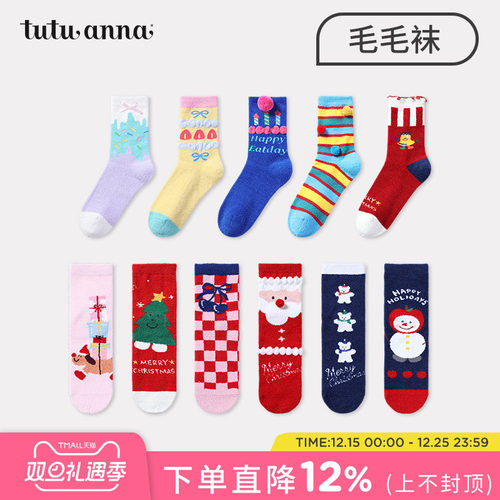 tutuanna可爱圣诞风毛毛袜