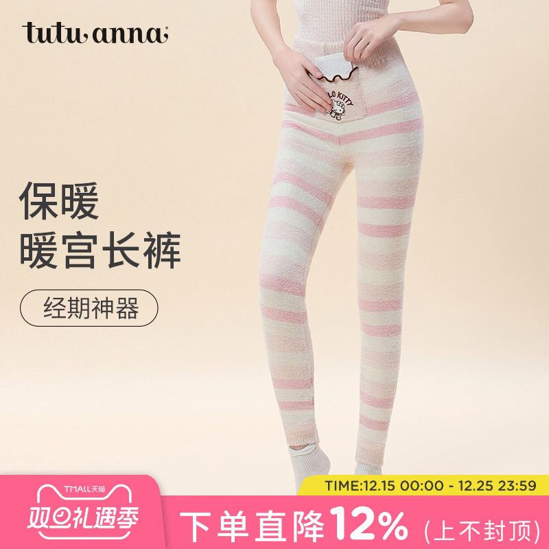 动物形象可爱卡通