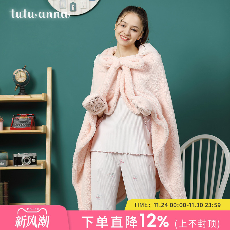 TUTUANNA萌耳朵豹纹保暖女式披风