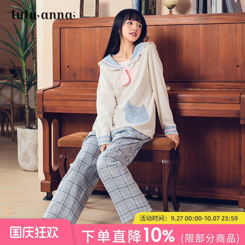 睡衣家居服tutuanna女