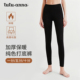 tutuanna秋冬保暖加厚打底裤 女 纯色加厚保暖简约百搭打底裤