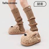 tutuanna秋冬棉质透气女士腿套 纯色毛毛蝴蝶结显瘦堆堆袜腿套女