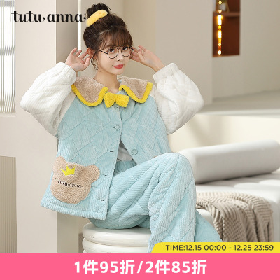 公主风棉家居服tutuanna