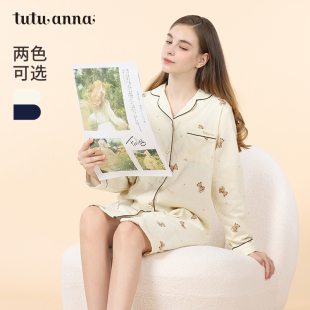 tutuanna春秋家居服女全棉弹力磨毛V领小熊满印前扣长袖 睡裙睡衣